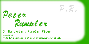 peter rumpler business card